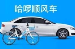 (7分钟教程)南平咨询热线最新招聘信息_哔哩哔哩